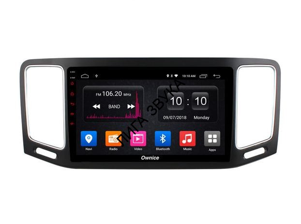 Штатная магнитола Volkswagen Sharan 2012-2018 Carmedia OL-9915-P5 Android 9.0 