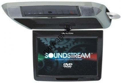 Потолочный монитор 11" с DVD Soundstream VCM-11DXX