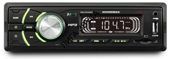 Бездисковый ресивер Soundmax SM-CCR3053F 