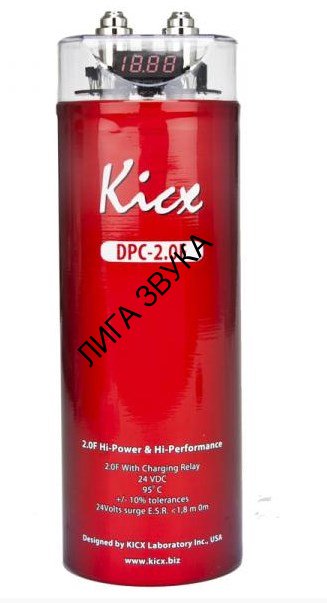 Автомобильный конденсатор Kicx DPC 2,0F