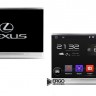 Навесной монитор Toyota, Lexus Ergo ER11LA Android