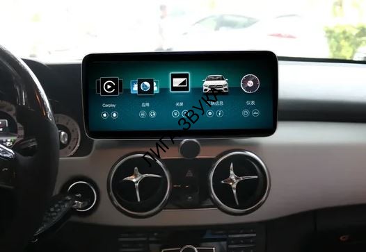 Штатная магнитола Mercedes-Benz GLK-class X204 2012-2015 NTG 5.0/5.1 Carmedia XN-M1010H Android 10 