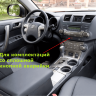 Штатная магнитола Toyota Highlander 2007-2013 U40 Carmedia (Ownice C500) OL-1616