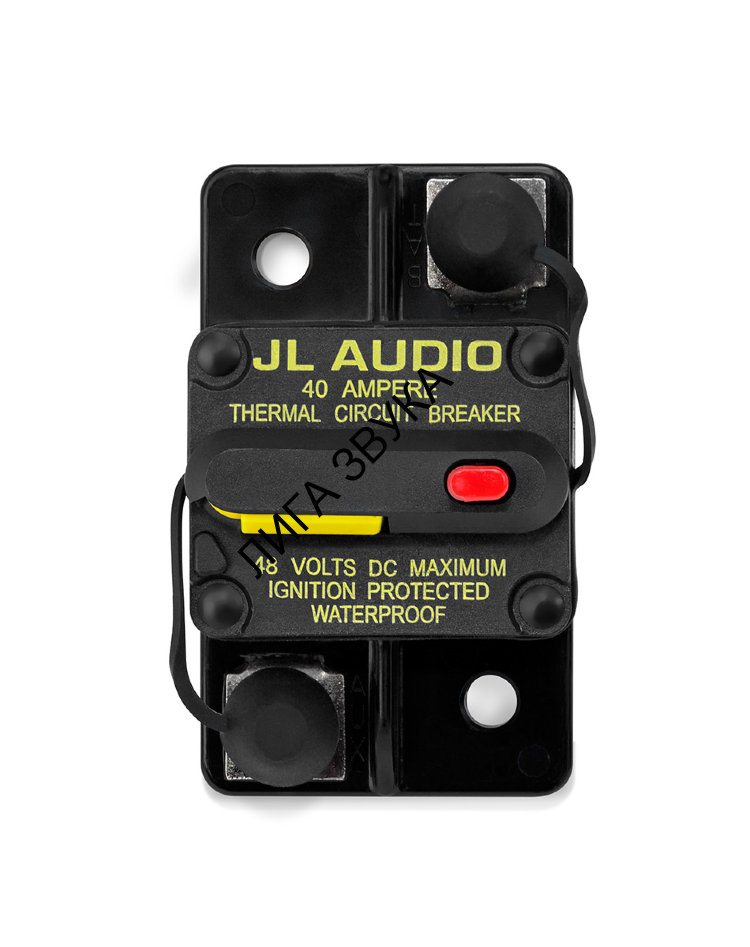 Предохранитель JL Audio XMD-MCB-40