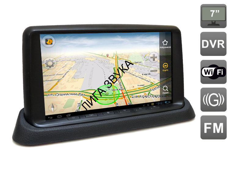 Универсальная навигационная система Smart Link GR-7 со встроенным Full HD видеорегистратором и экраном 7"