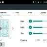 Штатная магнитола VW, Skoda, Seat (универсальная) Parafar PF904 Android 7.1.1 4G/LTE 