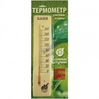 Термометр Банные штучки 11020