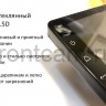 Универсальная штатная магнитола 2 DIN OEM GT10 2/32 Android 9.1