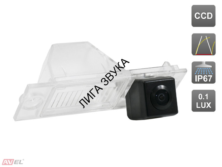 CCD штатная камера заднего вида c динамической разметкой Hyundai Tucson III 2015+ Avel AVS326CPR (#180)