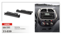 Боковые вставки Toyota Carav 11-039