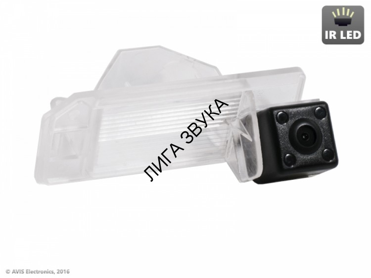 CMOS ИК штатная камера заднего вида Citroen, Mitsubishi, Peugeot AVEL AVS315CPR (#056)