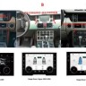 Сенсорная панель климата контроля Range Rover Vogue L322 2005-2012 