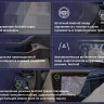 Навигационный блок Volkswagen, Skoda, Porsche Redpower AndroidBox3VAG4G
