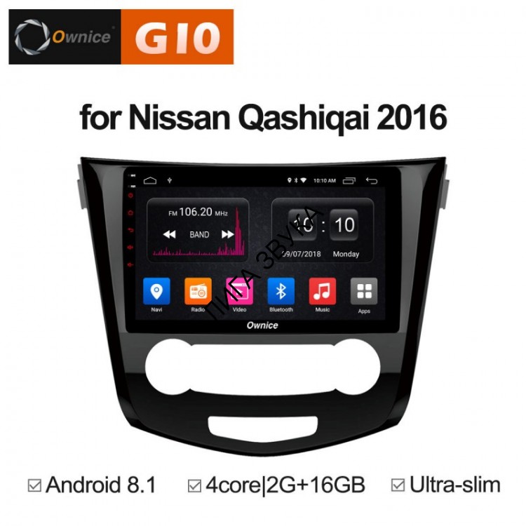 Штатная магнитола Nissan Qashqai II , X-Trail 2014+ XE кондиционер Roximo Ownice G10 S1667E Android 8.1  