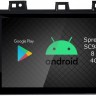 Штатная магнитола Kia Rio 2017-2020, Rio X-Line Roximo RI-2312 Android 4G DSP