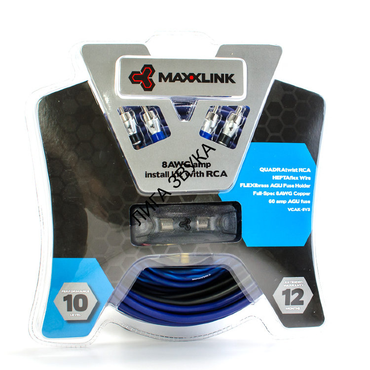 Комплект 8Ga для подключения 1-канального усилителя Maxxlink VCAK-8V2 