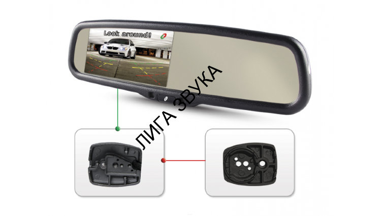 Зеркало с монитором 4.3" на штатное место BMW, Volvo, Citroen, Ford Gazer MU500 + Gazer MB017