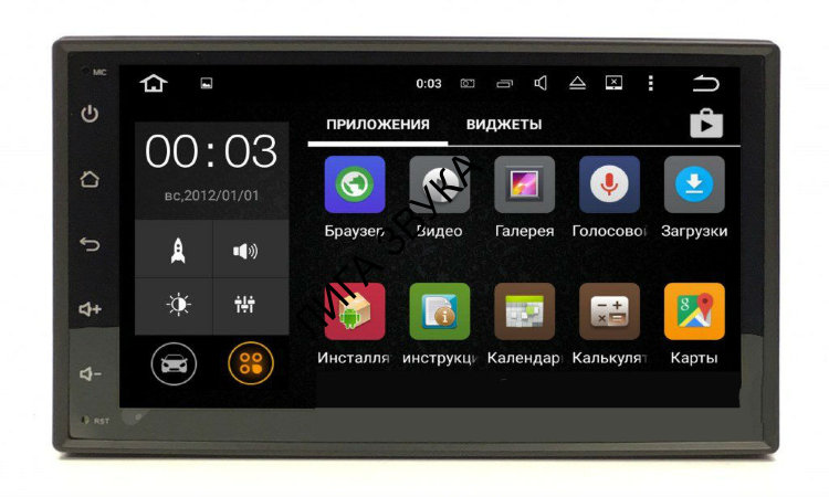 Штатная магнитола Lifan Breez 520 Zenith Android 6.0 