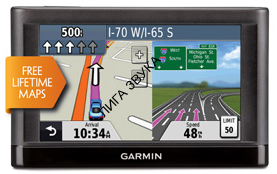 GPS-навигатор Garmin nuvi 144LMT Europe + City Navigator Russia (NR010-01109-03CNR)