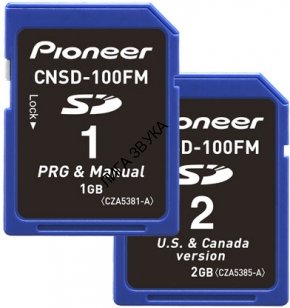 SD-карта обновления навигационной системы F-series Pioneer CNSD-100FM