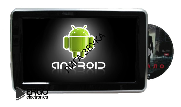 Навесной монитор 10.1" c DVD, Android 6 Ergo ER10X1A 