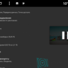Штатная магнитола Kia Cerato 2013+ Parafar PF280KHD Android 8.1.0 