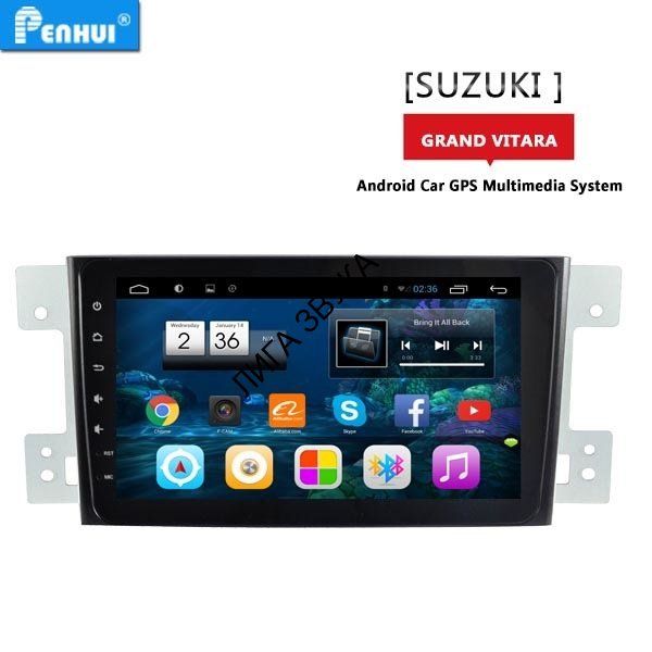 ​Штатная магнитола Suzuki Grand Vitara II 2005-2016 Carmedia DALM-8701 Android 7.1
