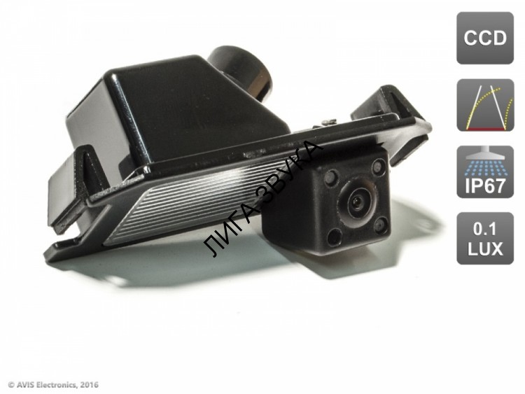 CCD штатная камера заднего вида с динамической разметкой Hyundai, Kia AVEL AVS326CPR (#026)