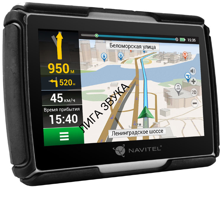 GPS-навигатор 4.3" для мотоцикла Navitel G550 Moto
