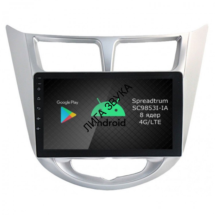 Штатная магнитола Hyundai Solaris 2011-2016 Roximo RI-2003 Android DSP 4G