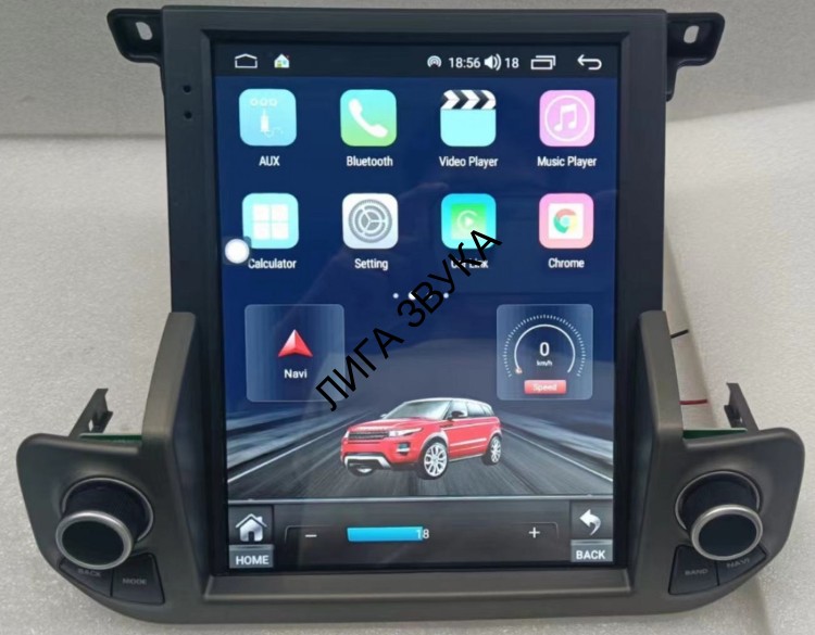 Штатная магнитола Land Rover Discovery 4 2010-2016 маленький экран Carmedia NH-R1005-4 Tesla Style Android