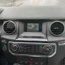 Штатная магнитола Land Rover Discovery 4 2010-2016 маленький экран Carmedia NH-R1005-4 Tesla Style Android