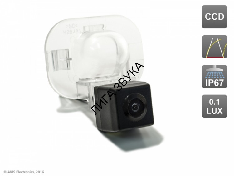 CCD штатная камера заднего вида с динамической разметкой Hyundai, Kia AVEL AVS326CPR (#031)