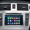 Навигационный блок Toyota Avensis 2014+ Radiola RDL-01 Android