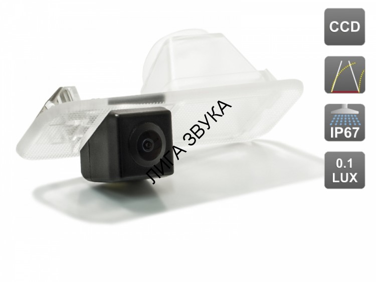CCD штатная камера заднего вида с динамической разметкой Kia AVEL AVS326CPR (#036)