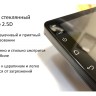 Штатная магнитола Skoda Octavia III (A7) 2013-2019 Canbox M-Line 7835-1048 на Android 10 (4G-SIM, 2/32, DSP, QLed) С крутилками