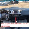 Штатная магнитола TeslaToyota Hilux 2011-2015 Carmedia ZhiFang ZF-1257-Q6 Android, 4G Sim, CarPlay