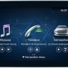 Штатная магнитола Mercedes-Benz GLK 2008-2012 NTG 4.0 Parafar PF6108A11GLK Android SIM-слот