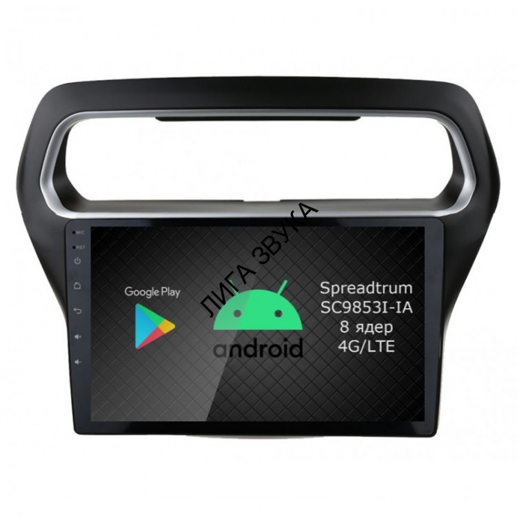 Штатная магнитола Ford Escort Roximo RI-1714 Android 4G DSP