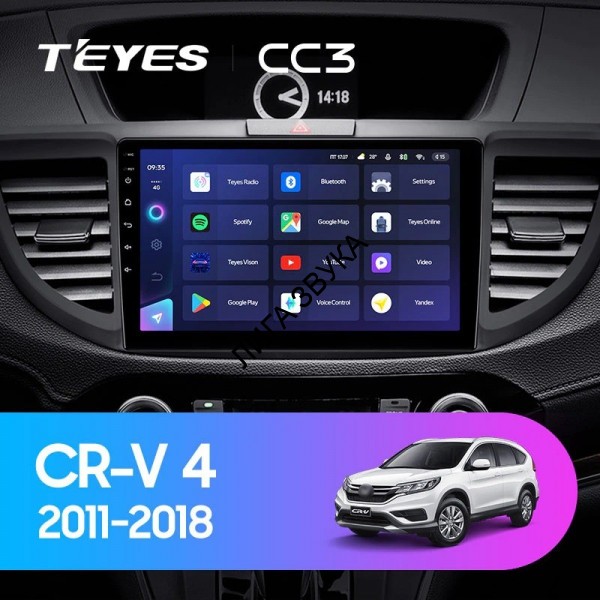 Штатная магнитола 9 дюймов Teyes CC3L RM-912 Honda CR-V 4 (2012-2018)  Android  4G-SIM, DSP