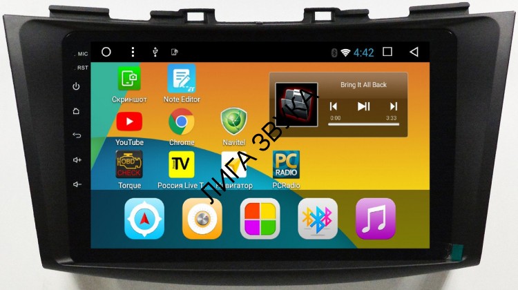 Штатная магнитола Suzuki Swift 2011+ Carwinta CF-3176T8 Android 8.1 