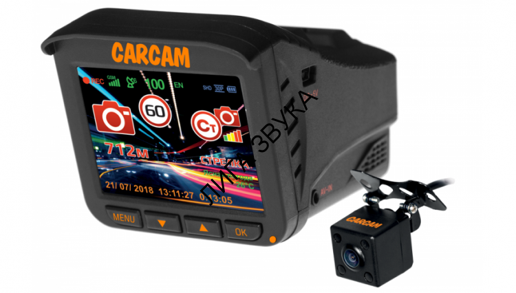 Видеорегистратор с радар-детектором 5 в 1 CARCAM COMBO 5S