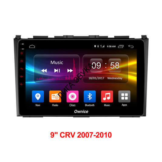 Штатная магнитола Honda CR-V III 2007-2012 RE Carmedia (Ownice C500) OL-9640-MTK 4G LTE