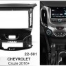 Штатная магнитола Chevrolet Cruze 2016 SUBINI CHV904 K6