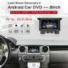 Штатный монитор 8 дюймов Land Rover Discovery 4 2010-2016 Carmedia ZF-8007-Q6 Тесла-Стиль Android 4G модем