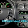 Штатная магнитола Chevrolet Aveo 2005-2011 (T250), Epica 2006-2012, Captiva 2006-2011 Carmedia KD-7046-P30 Android 9.0 DSP