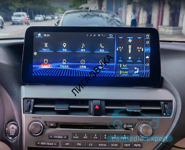 Штатная магнитола 12.3" Lexus RX 2010-2015 цветной экран Carmedia MRW-3910 Android, 8ГБ-64ГБ, SIM-слот 