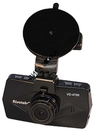Видеорегистратор Rivotek VD-4700
