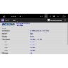 Штатная магнитола Skoda Rapid 2012-2018 LeTrun 1923 KSP Android 7.1.1