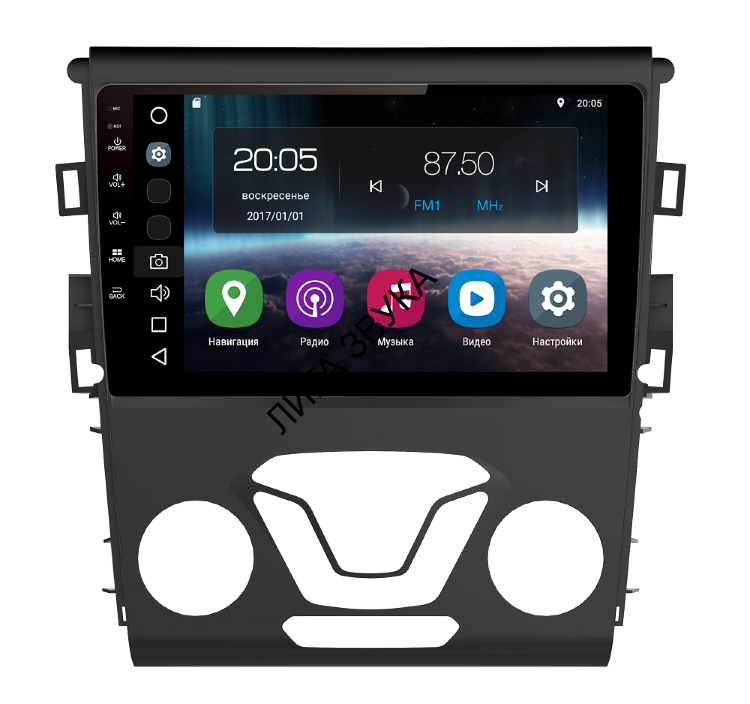​Штатная магнитола Ford Mondeo 2013+ FarCar V377R-DSP s200 Android 8.0.1 